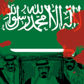  L’Arabie Saoudite en ligne de mire - 