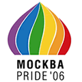  le maire de Moscou dfend son interdiction de la gay pride  - Berlin 